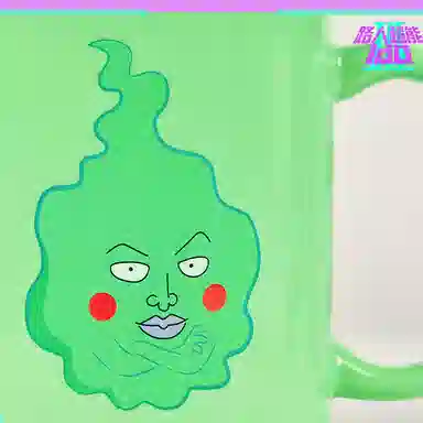 BOOM COMIC 100 S3 IP