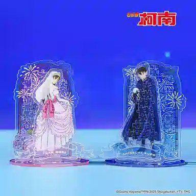 3D-JP 77pcs81pcs HD1066HD1065