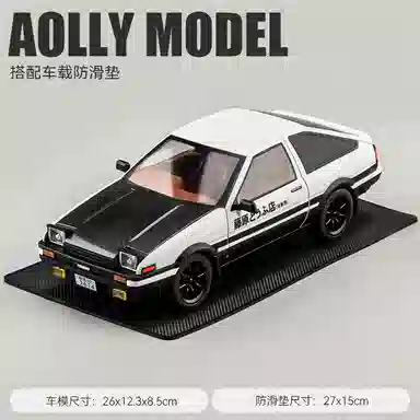 AE86118