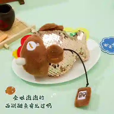 CozyWorld 13cm13.5cm14cm10cm9cm12.8cm15.5cm