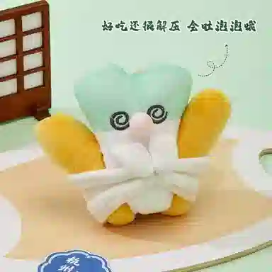 CozyWorld 13cm13.5cm14cm10cm9cm12.8cm15.5cm