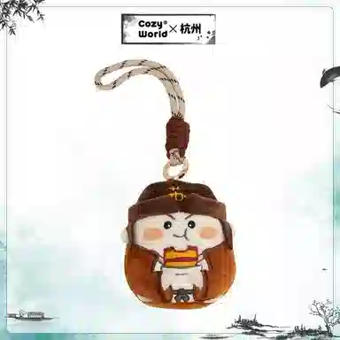 CozyWorld 13cm13.5cm14cm10cm9cm12.8cm15.5cm