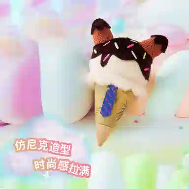 Disney x Disney store 16cm15cm13cm15.5cm