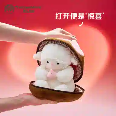 The Green Party 18cm