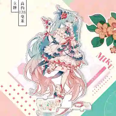 卡游 未来绘影乐章 亚克力立牌