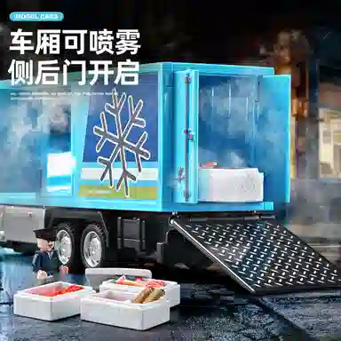 卡威 合金喷雾冷藏车 成品模型