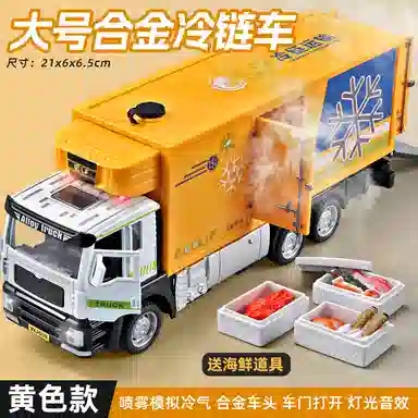 卡威 合金喷雾冷藏车 成品模型