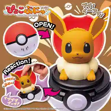 TAKARA TOMY x POKEMON