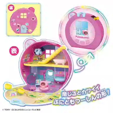 TAKARA TOMY Punizu Puni Pun