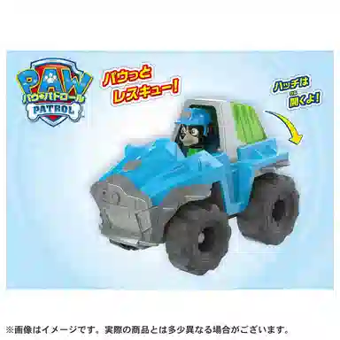 TAKARA TOMY