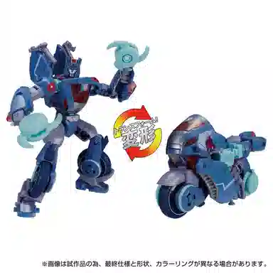TAKARA TOMY D TL72 TL-72