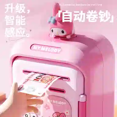 x Sanrio