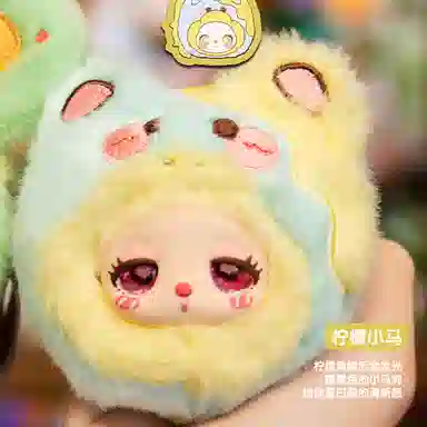 cureplaneta Liila 12