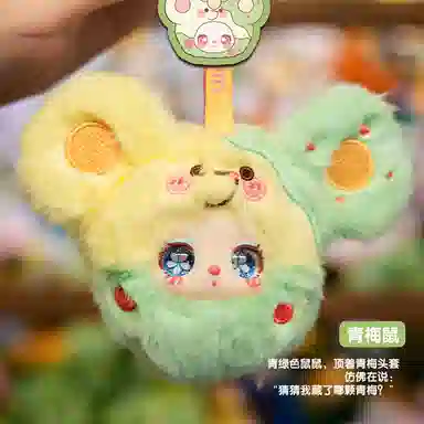 cureplaneta Liila 12