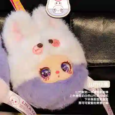 cureplaneta Liila 12