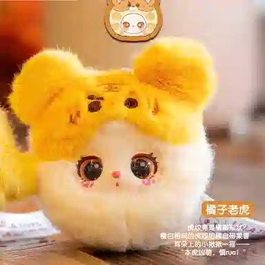 cureplaneta Liila 12