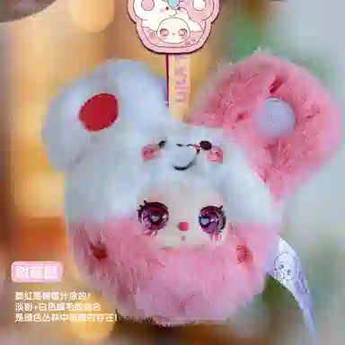 cureplaneta Liila 12