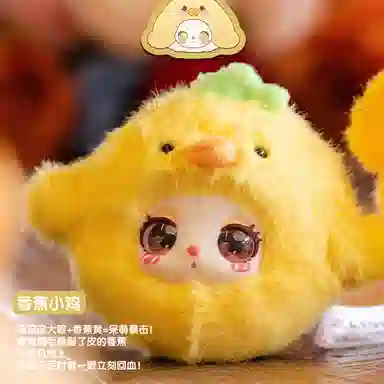 cureplaneta Liila 12