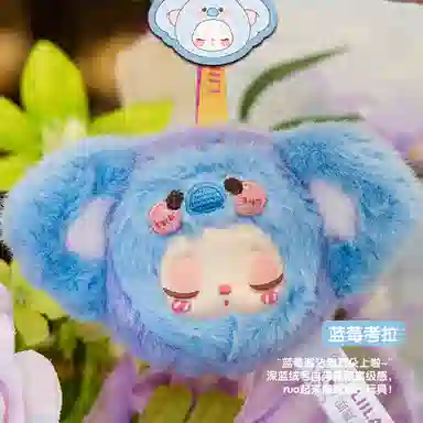 cureplaneta Liila 12