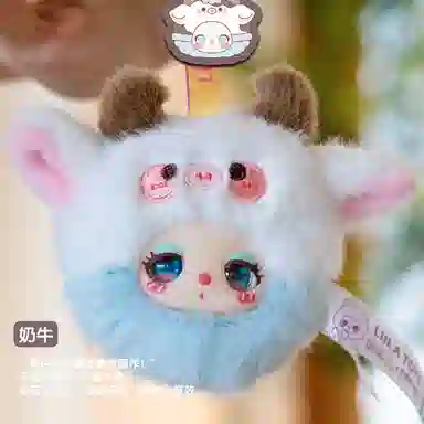 cureplaneta Liila 12