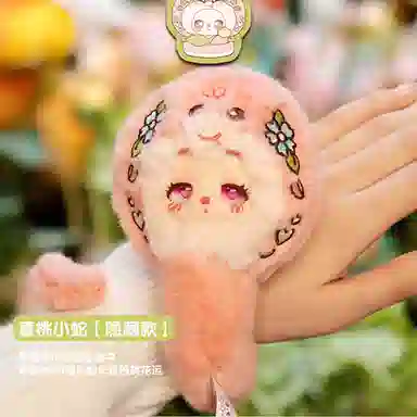 cureplaneta Liila 12