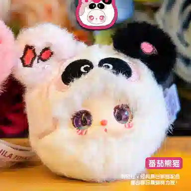 cureplaneta Liila 12