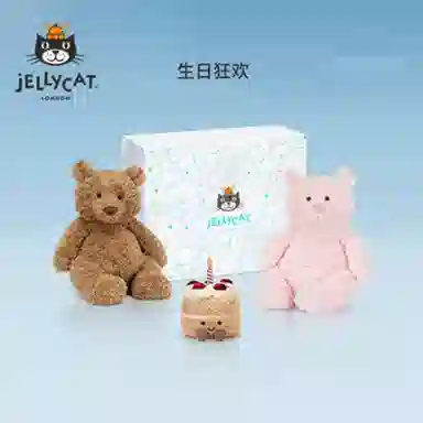 JELLYCAT 22cm13cm