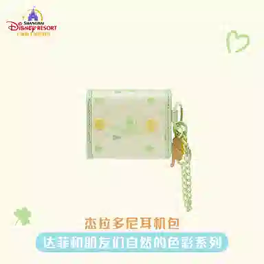 Disney x DISNEYLAND IP