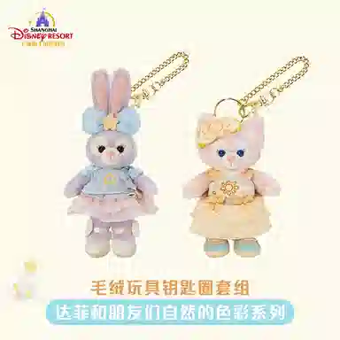 Disney x DISNEYLAND 12.5cm13cm13.5cm14cm14.5cm