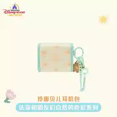 Disney x DISNEYLAND IP