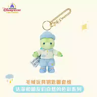 Disney x DISNEYLAND 12.5cm13cm13.5cm14cm14.5cm