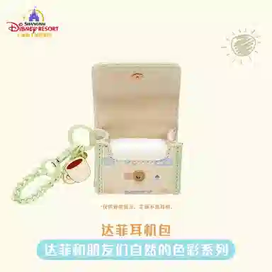 Disney x DISNEYLAND IP