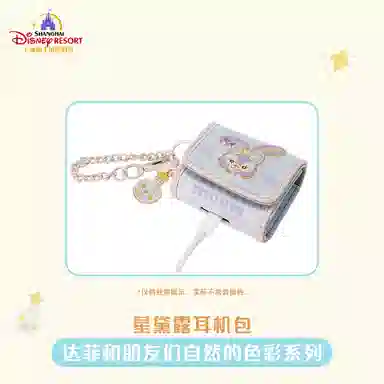 Disney x DISNEYLAND IP