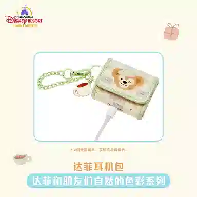 Disney x DISNEYLAND IP