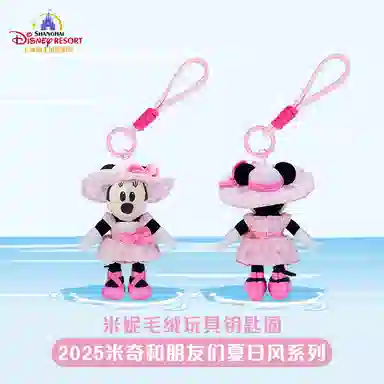 Disney x DISNEYLAND 11cm22cm16.5cm12cm16cm17cm