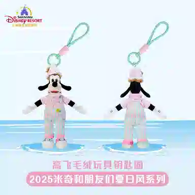 Disney x DISNEYLAND 11cm22cm16.5cm12cm16cm17cm