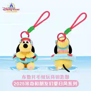 Disney x DISNEYLAND 11cm22cm16.5cm12cm16cm17cm