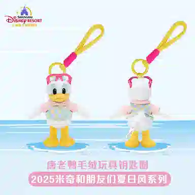 Disney x DISNEYLAND 11cm22cm16.5cm12cm16cm17cm