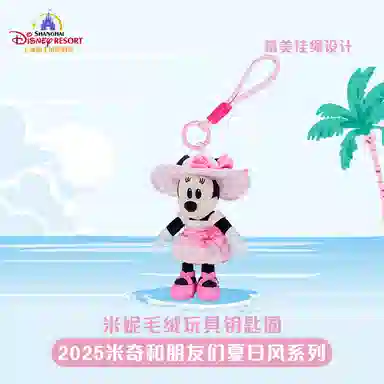 Disney x DISNEYLAND 11cm22cm16.5cm12cm16cm17cm