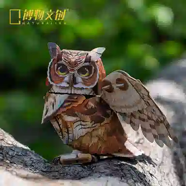 0-300pcs BWWC-2506-0001