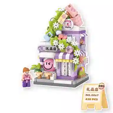 T 301-600pcs T-8867-8870LOZ