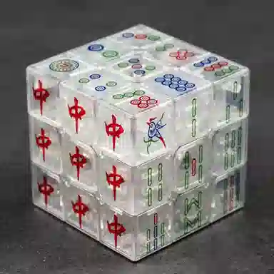 万格 趣味益智玩具 魔方