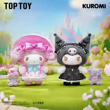 TOP TOY MMKU 23cm25cm