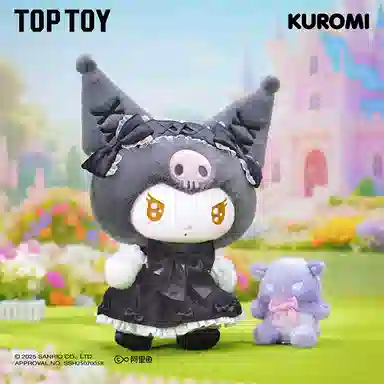 TOP TOY MMKU 23cm25cm