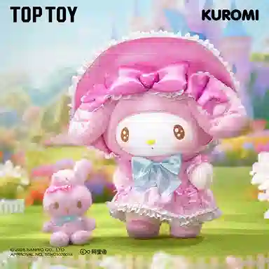 TOP TOY MMKU 23cm25cm