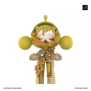 POP MART 1000 SKULLPANDA SKULLPANDA