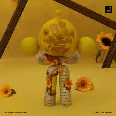 POP MART 1000 SKULLPANDA SKULLPANDA