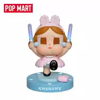 POP MART SHINY SHINY CRYBABY
