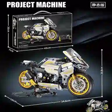 M1000RR 666pcs OLY-WJJM-20