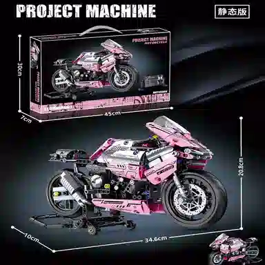 M1000RR 666pcs OLY-WJJM-20